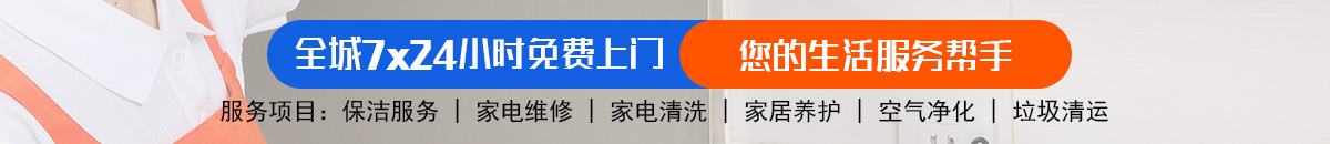 加拿大28预测|PC预测|加拿大预测网|走势结果统计查询-富利数据加拿大28-预测网|PC28预测|专注研究_加拿大预测_官方数据!